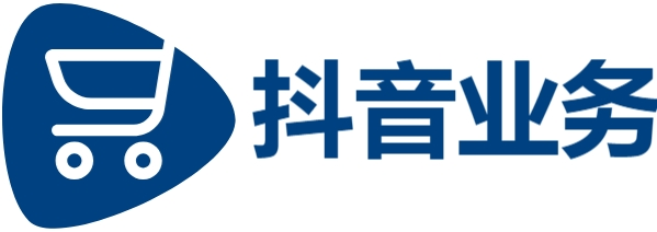抖音24小时秒到自助服务,抖音业务24小时免费下单网站,快手业务24小时在线低价